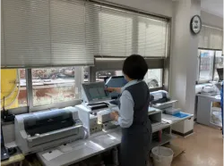 事務
