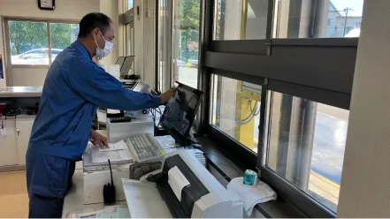重量計測